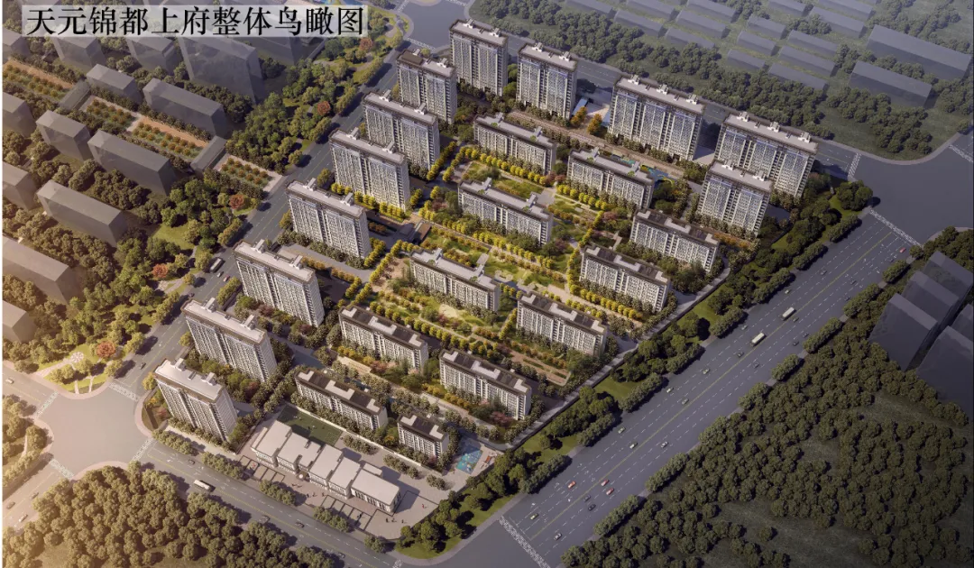 最新！臨沂這里2個商住項(xiàng)目建設(shè)工程規(guī)劃方案公示