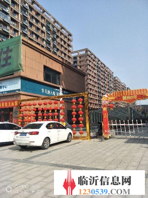 急需資金周轉(zhuǎn)，低價(jià)轉(zhuǎn)讓