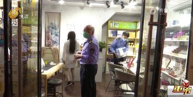 濟寧一姑娘“注射減肥”致“皮膚潰爛”代理商轉戰(zhàn)臨沂開加盟大會 四名組織者被警方控制