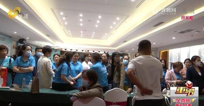 濟寧一姑娘“注射減肥”致“皮膚潰爛”代理商轉戰(zhàn)臨沂開加盟大會 四名組織者被警方控制