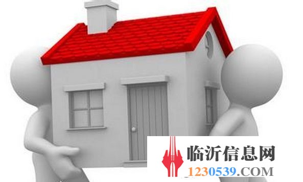 蘭陵兄弟搬家公司，信譽(yù)好滿意度高，歡迎新老客戶咨詢