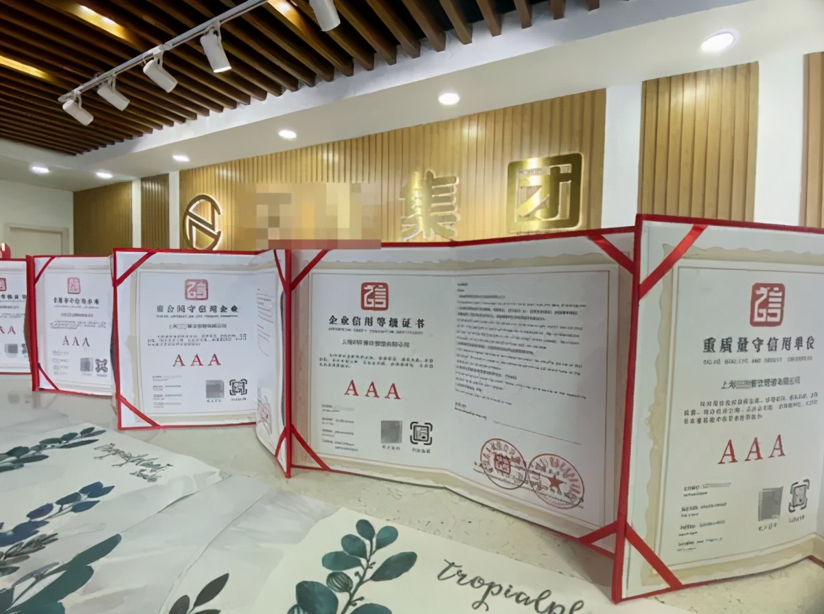 詐騙7億元，一奶茶加盟公司90人被抓！快招類公司面臨窮途末路