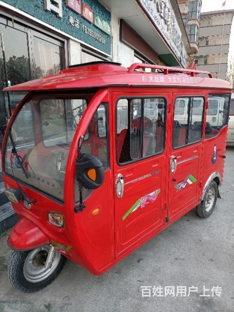 電動(dòng)三輪車轉(zhuǎn)讓手續(xù)齊全滿電可以行駛170里路