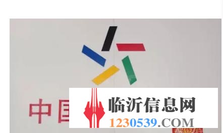 求租，求購(gòu)，體彩.體育彩票店