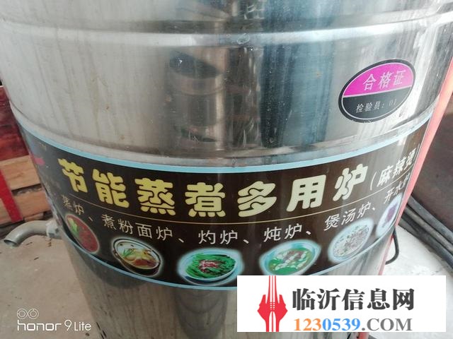 小吃設備轉讓煮面爐，和面機，保溫臺，糝鍋烤腸機等