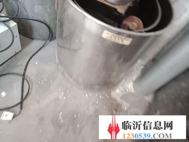 25公斤和面機