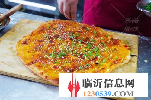 醬香餅做法學(xué)習(xí) 西安醬香餅五香燒餅短期培訓(xùn)班