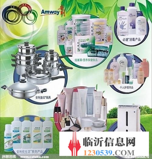 山東臨沂耶格系統(tǒng)課程，耶格系統(tǒng)的文化，真的好
