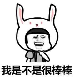 點擊加速！這個夏天，別讓腸道傳染病追上你！