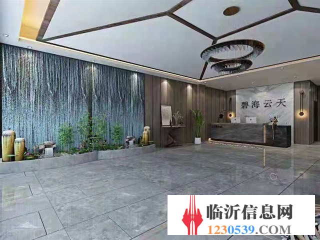保潔員