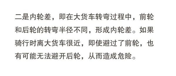 暑假將至，這八大危險行為，一定要讓孩子遠(yuǎn)離！