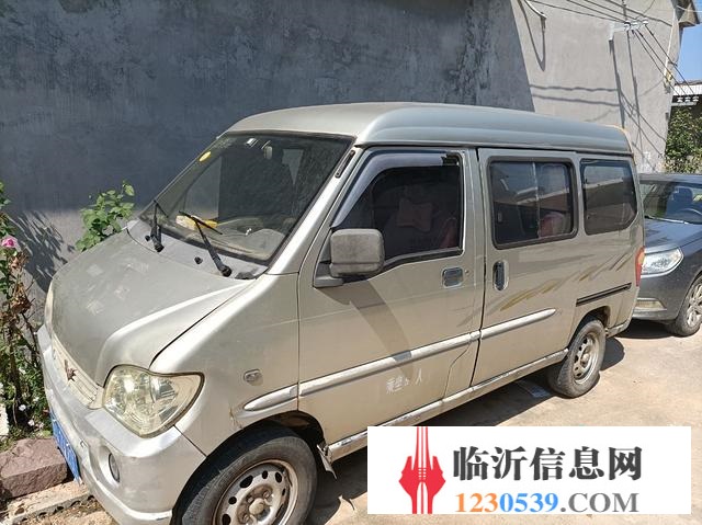 五菱之光5座