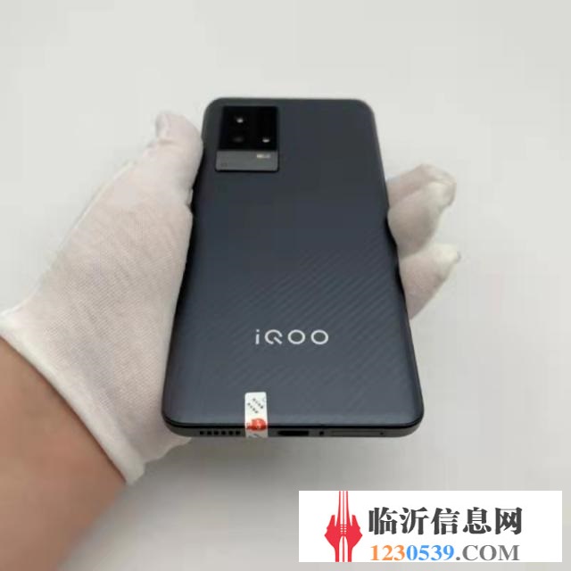 vivo iQOO 8 (5G)