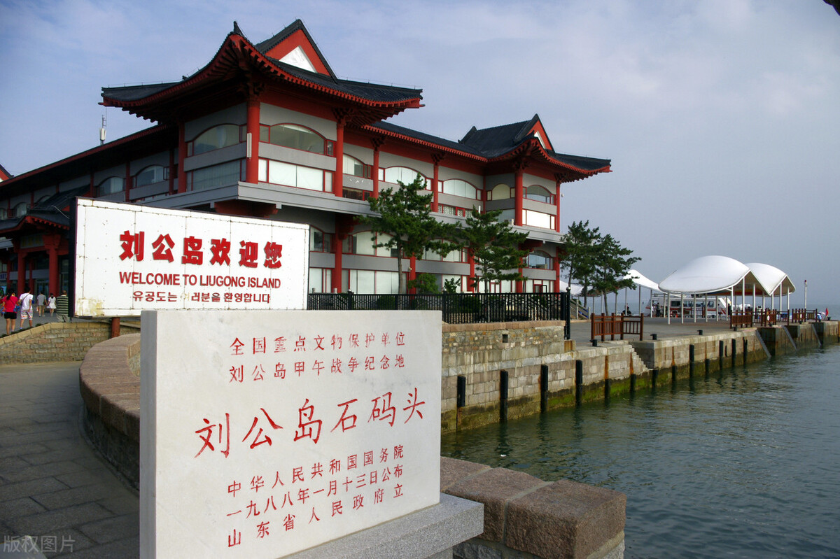 除了泰山，山東的13個(gè)5A級(jí)景區(qū)你去過(guò)幾個(gè)？