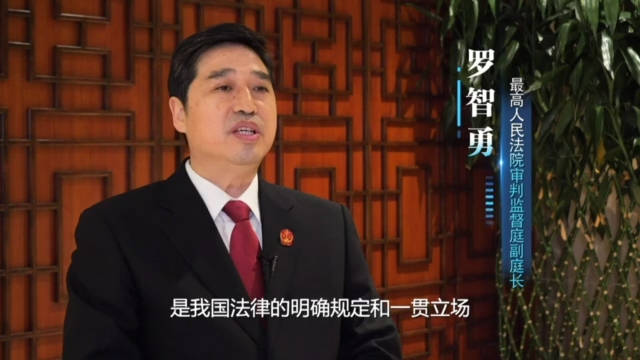 2021年度十大案件今天正式發(fā)布