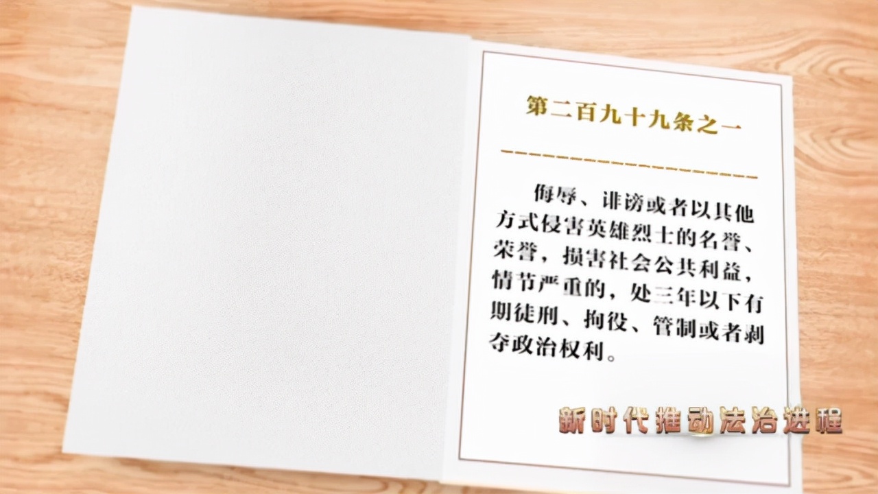2021年度十大案件今天正式發(fā)布
