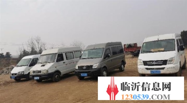 轉(zhuǎn)讓全順大通多臺(tái)商務(wù)車