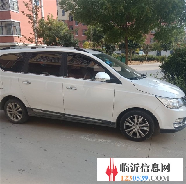 車找人-每天往返—七座商務(wù)-平邑去濟南