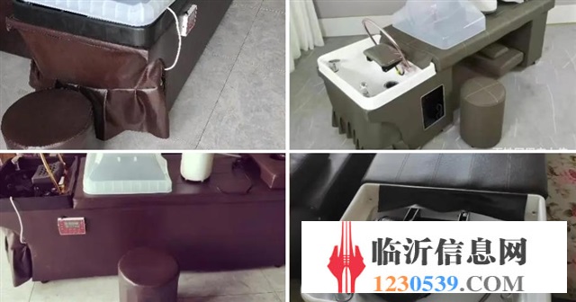 低轉(zhuǎn)水循環(huán)熏蒸頭療床