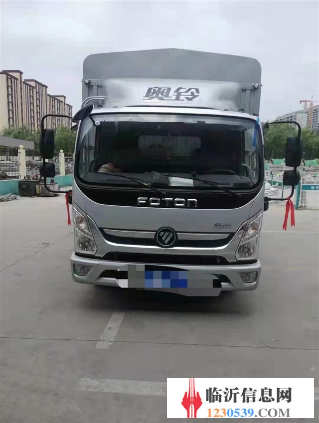 貨車出租