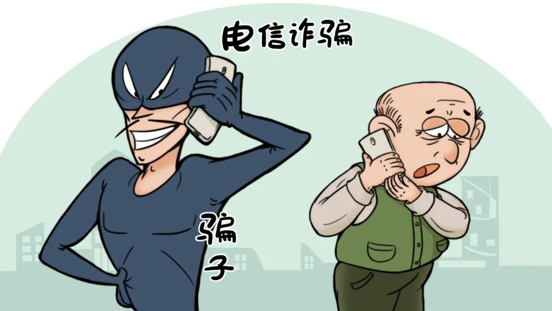 近期此類案件高發(fā)，臨沂已有多人中招！