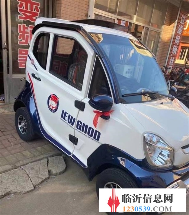 出售電動(dòng)三輪車