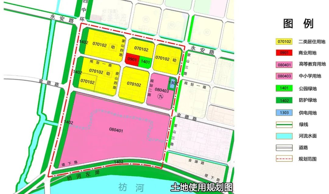 微信圖片_20220628094937.jpg