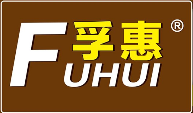 孚惠便利店的圖標