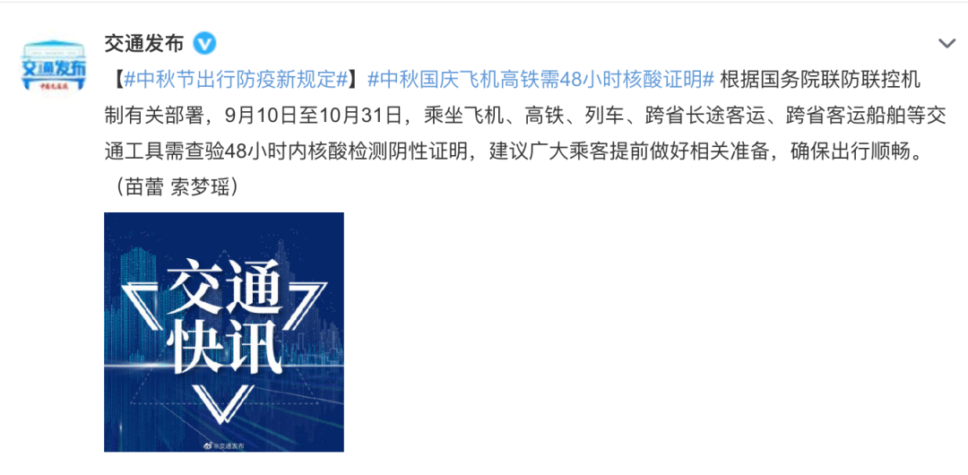 微信圖片_20220909091108.png