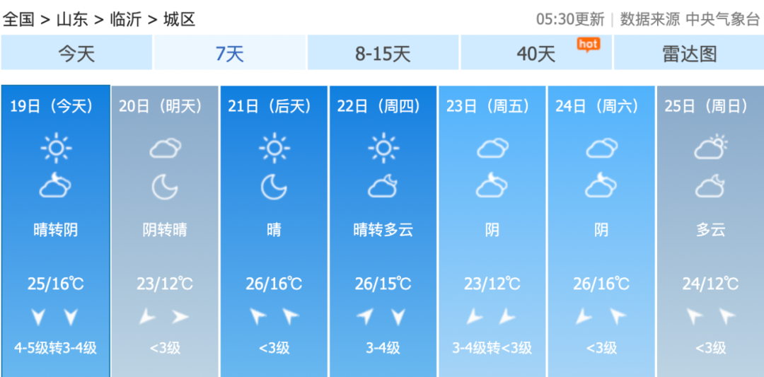 微信圖片_20220919084809.png