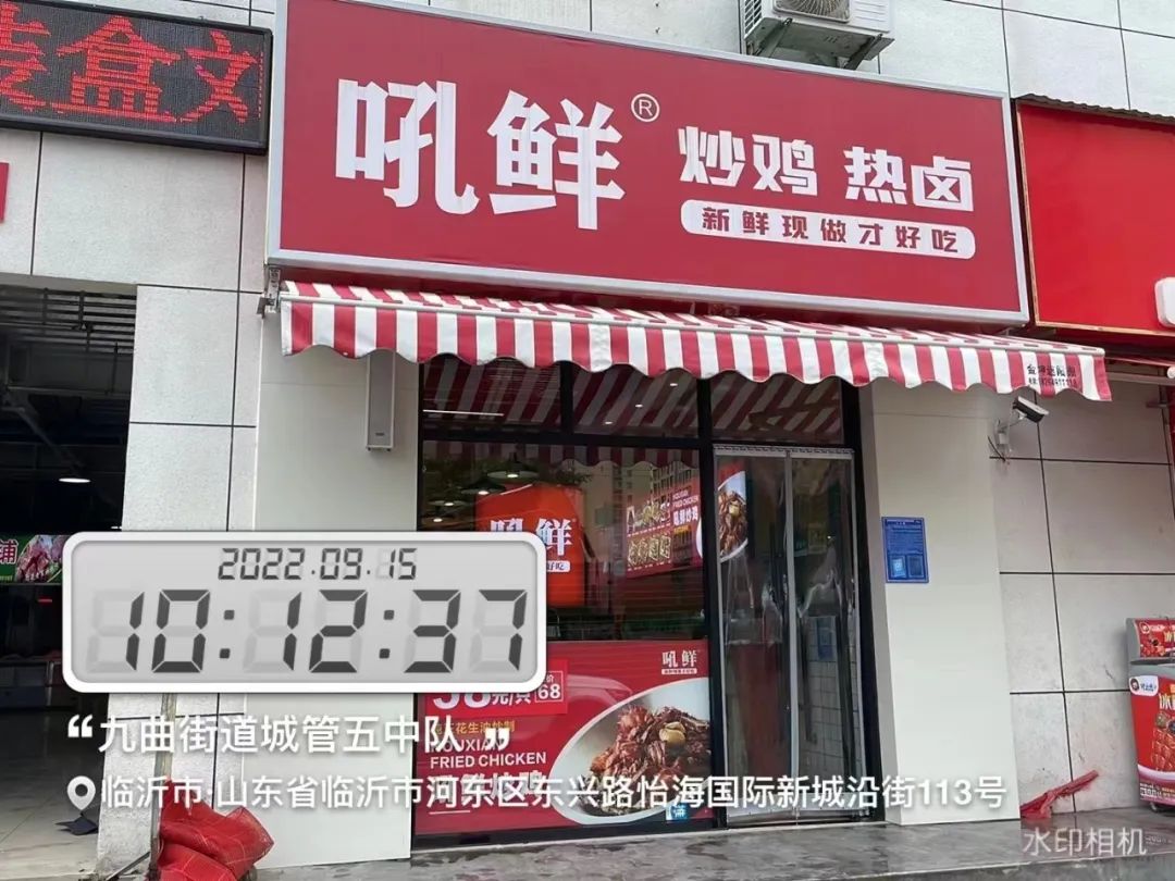 微信圖片_20220919142731.jpg