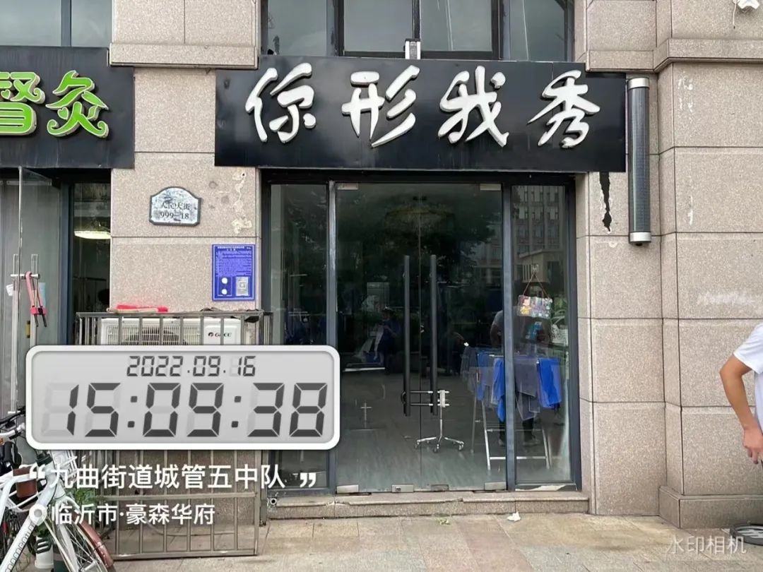 微信圖片_20220919142834.jpg