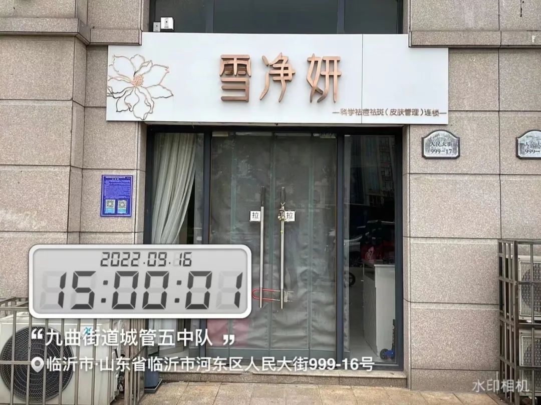 微信圖片_20220919142820.jpg