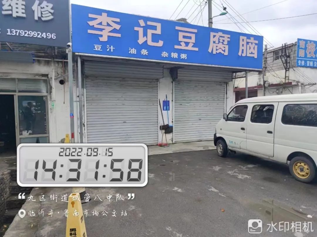 微信圖片_20220919142735.jpg