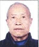 欠錢(qián)不還，臨沂8人被曝光