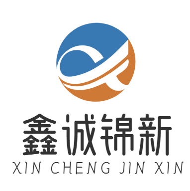 廣東鑫誠錦新智能裝備有限的圖標