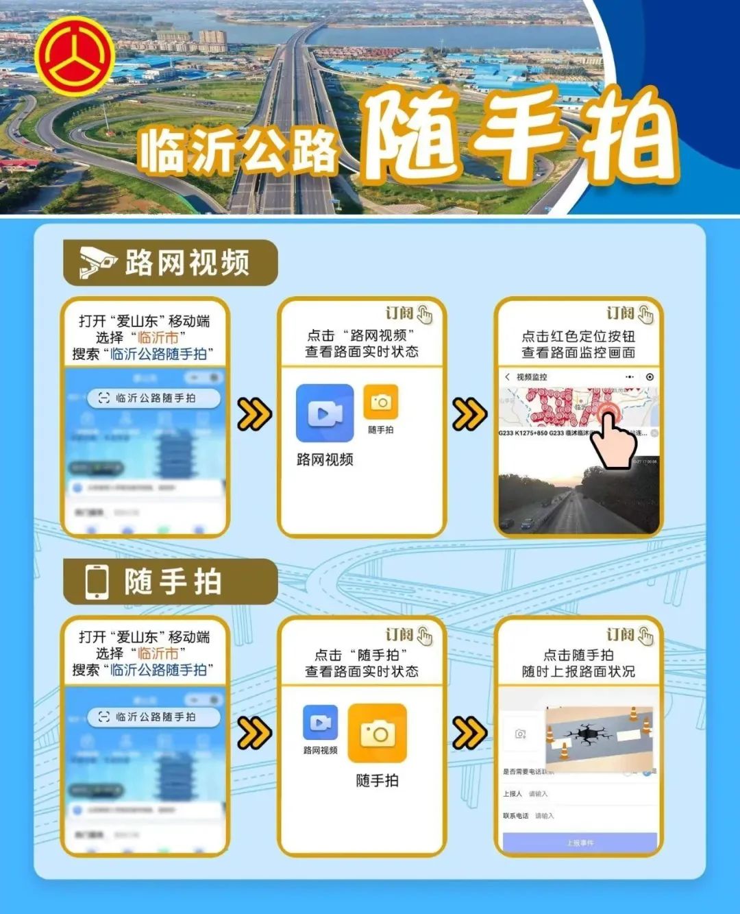 微信圖片_20231121094818.jpg