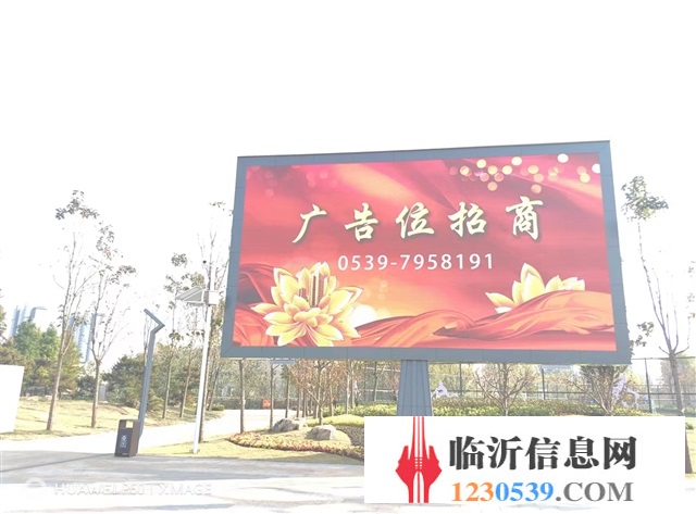 LED電子屏火熱招商