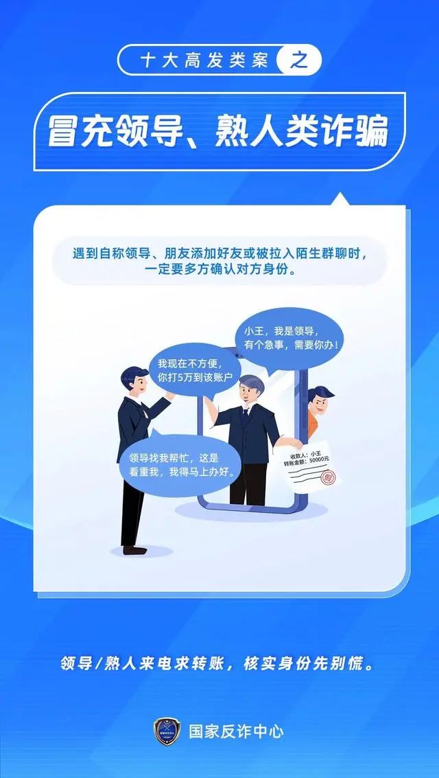 微信圖片_20231218092122.jpg