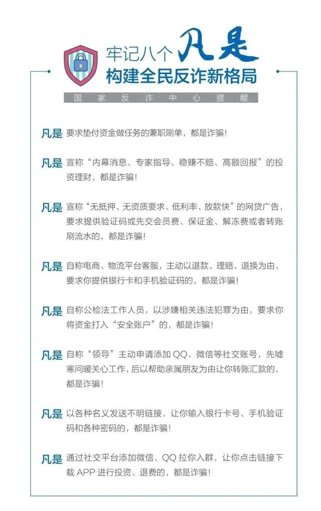 微信圖片_20231218092131.jpg