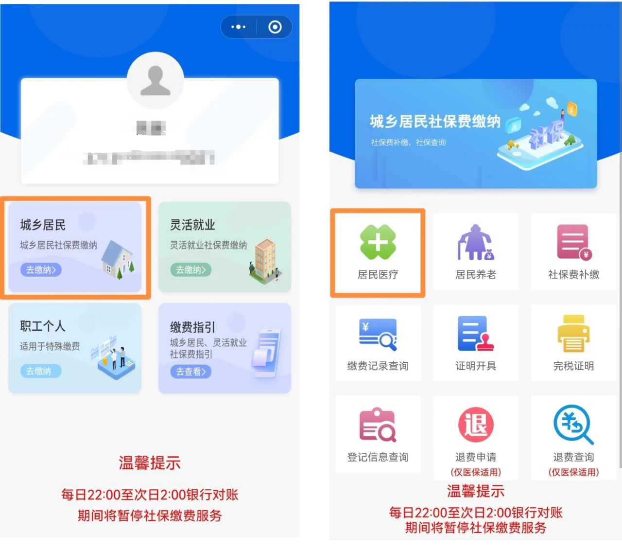 微信圖片_20231225090918.jpg