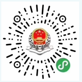 微信圖片_20231225090913.png