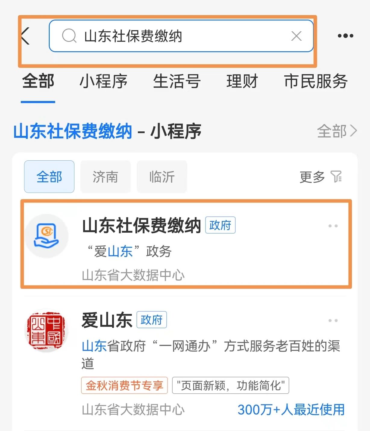 微信圖片_20231225090916.jpg