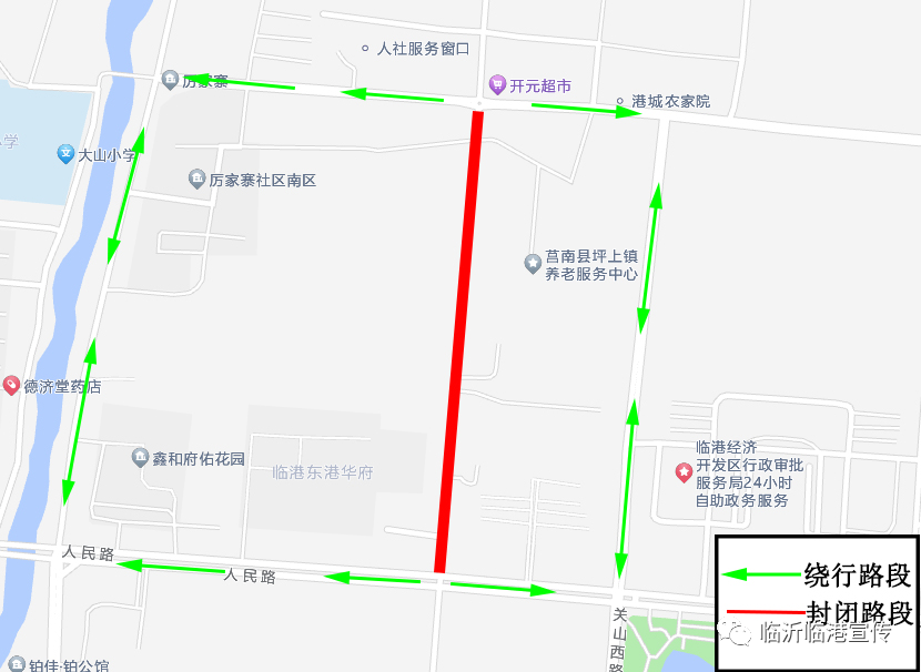 微信圖片_20230321094319.png