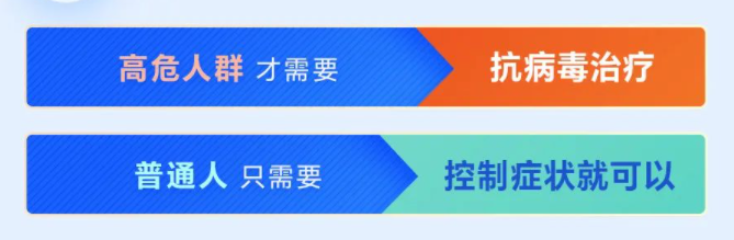 微信圖片_20230321095411.png