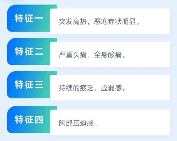 微信圖片_20230321095425.png