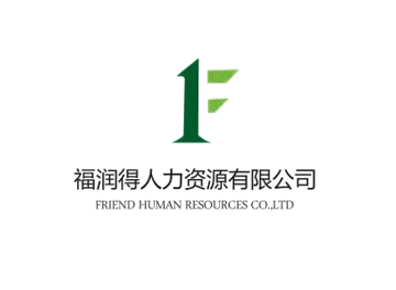 臨沂市福潤(rùn)得人力資源有限的圖標(biāo)