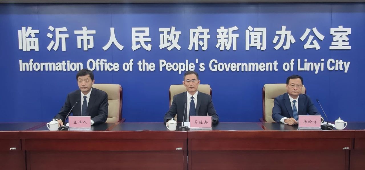 微信圖片_20230831092410.jpg