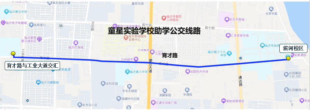 微信圖片_20230901090916_7.png