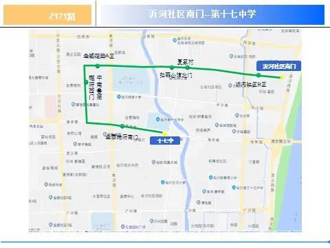 微信圖片_20230901090916_4.jpg